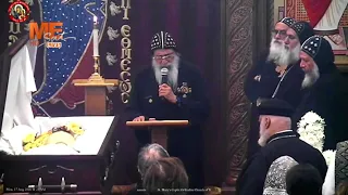 الإنجيل في صلاة جناز مثلث الرحمات نيافة الأنبا يوحنا، من كنيسة العذراء مريم بولاية مينيسوتا - أمريكا