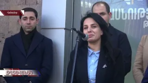 Վանաձորում՝  բացվեց  «Միասնության թեւեր»քաղաքական նախաձեռնության գրասենյակը։