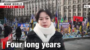 Kyiv marks 4-year anniversary with prayers, defianceーNHK WORLD-JAPAN NEWS