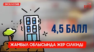 Балаларға арналған кітап қоры 7 миллионнан асты | Бүгін.Live Digest 10.07.2026 - 12:00