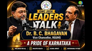 RGUHS – The Pride of Karnataka
