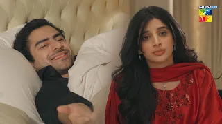 Kya Ye Aik Khawab Tou Nahi.!! Winter Love - HUM TV