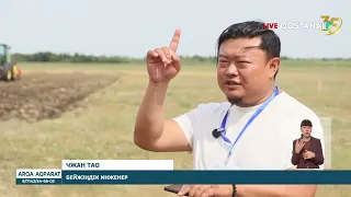 Дәстүрлі дала фестивалі дүбірледі