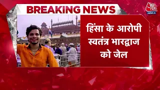 Swatantra Bharadwaj: दलित शख्स पर हमला करने के मामले में आरोपी स्वतंत्र भारजद्वाज को भेजा गया जेल