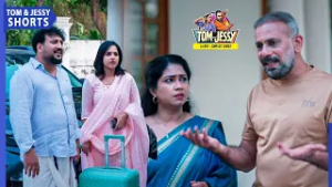 അവസാനം രണ്ടും എത്തി പെട്ടു | അമലിനെ കണ്ടു... ഇനി എന്ത് സംഭവിക്കും? | Tom & Jessy | EP 126
