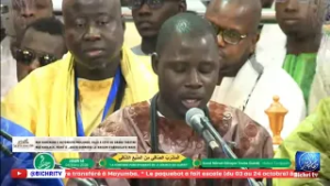 Quda illah Kurel Nuru Daarayni HT Touba Al Mashrabu'ç-Çâfî – 14ème Jour du Ramadan 1447H / 2026 ? |