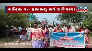 Mundari Language Recognition | 10,000+ Tribals Rally in Mayurbhanj