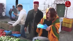 القفة    نفزة بلاد الخير و البركة