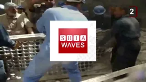 أهم العناوين من وكالة أخبار الشيعة الیوم 2/23/2026