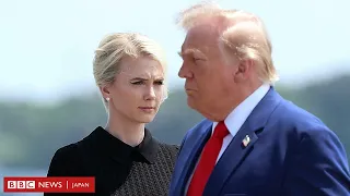 ナタリー・ハープ氏とは、トランプ米大統領の信頼厚い秘書官