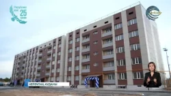 В селе Сарыозек Кербулакского района ввели в эксплуатацию 60-квартирный жилой дом