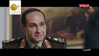 الاختيار 3 - واضح إنهم مش قادرين يفهموا ولا يتعلموا يعني إيه الجيش المصري✊🔥🇪🇬