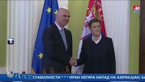 DAN TV MOST   05 03 2026