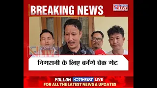 Big news from Arunachal Pradesh; claim of 40 thousand names removed from SIR