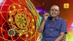 இன்றைய ராசி பலன் | நல்ல நேரம் 09-10-2026 | Shakthi TV