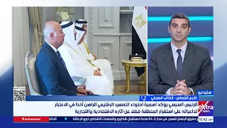 الكاتب الصحفي أكرم القصاص: يوجد توافق في الرؤى بين مصر وقطر وتنسيق في العديد من المجالات