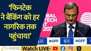 Fintech ने Banking को हर नागरिक तक पहुंचाया: RBI Governor