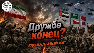 Иран разорвал связи с монархиями залива? | Катастрофа в Непале | Мексику сотрясли протесты