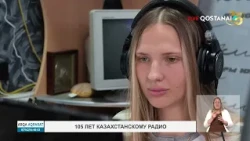 105 Years of Kazakhstan Radio