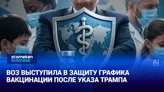 WHO defends vaccination schedule following Trump's decree | World News | 08/12/2026