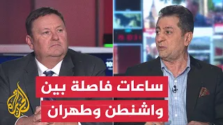 نقاش الساعة | رغبة أمريكية في تصعيد أكبر ضد إيران وتحالف دولي يلوح في الأفق