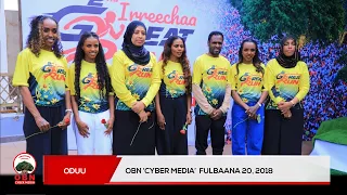 Oduu Cyber Media  Fulbaana 20,2019
