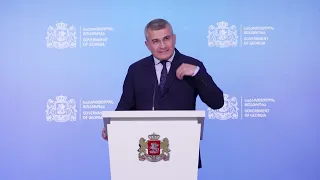 „ოცნებამ" უპილოტო საფრენი აპარატების საწინააღმდეგო სისტემა შეიძინა