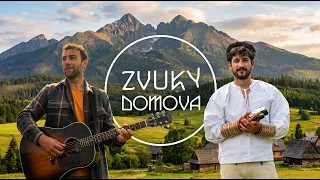 Ríteš, duchny a folklór Lehoty pri Nitre | Zvuky domova