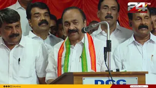 'ജനങ്ങൾക്ക് നല്ല രാഷ്ട്രീയ ബോധമുണ്ട്.. അവർക്ക് എല്ലാം തിരിച്ചറിയാനാകും' VD Satheesan