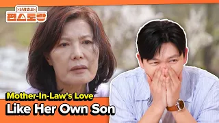 The Mother-In-Law Who Believed In Him 🥹 [Fun-Staurant EP326-5] | KBS WORLD TV 260629