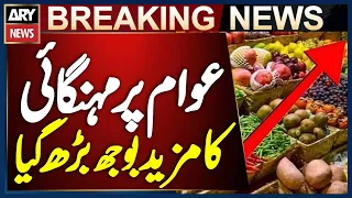 Islamabad: Prices of 27 Essential Items Increased in One Week, Says Statistics Bureau