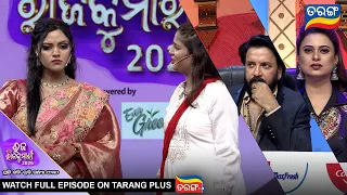 Raja Rajakumari 2026 | Best Scene | New Reality Show | Tarang Tv | Tarang Plus