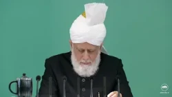 Fazail-e-Jummah | Episode 27
