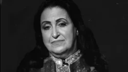 لمسة وفاء إلى روح فقيدة الساحة الفنية الممثلة القديرة آمال البكوش