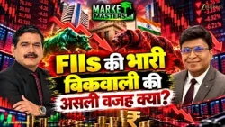 FIIs की Selling से बाजार परेशान! अब किन Sectors और Themes में मिलेगा मौका?