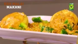 Egg Malai Makhni Recipe | Creamy, Rich & Delicious Egg Curry | Rafia Durrani | Masala TV