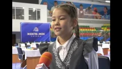 Republican Togyzkumalak Tournament Held in Aktobe