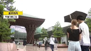 能登を中心に強い雨…石川県内に初の『レベル4大雨危険警報』現在は注意報に 28日夜遅くまで警戒を (2026年7月28日)