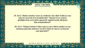 Tefsîr-i Mevâkib 29. Cüz