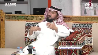 معزوم مع ولده عند ثري ويوم دخلوا تفاجأوا من اللي قدمه لهم والنهاية غير متوقعة ! | أحمد الشهراني