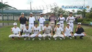 [Aim for Koshien!!] 2026 Summer High School Baseball Team Introduction: Shigakukan, Shugakukan, K...