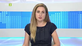 По света и у нас - регионални новини, 16.08.2026, 12:30 часа по БНТ