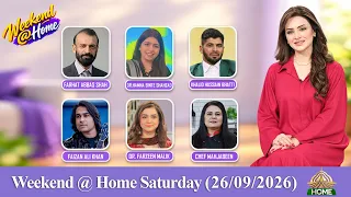 WEEKEND @ HOME | SATURDAY 26 09 2026