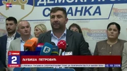 Petrović najavio žalbu zbog isključenja iz SDS-a
