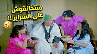 When you marry three wives, this is how you end up 😁😁🤣