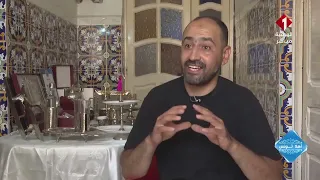 فقرة صنعة بلادي