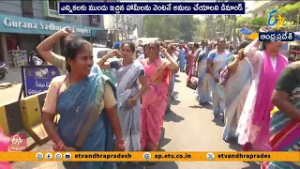 Statewide Protests After Anganwadi Workers Arrested in Vijayawada