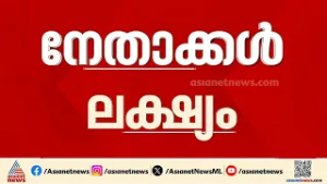 ലക്ഷ്യം ഇറാനിലെ ഉന്നത നേതാക്കൾ; നേതാക്കൾ യോഗം ചേർന്ന കെട്ടിടം തകർത്തെന്ന് അവകാശവാദം | Iran