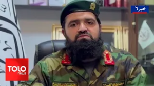 TOLOnews - 6pm News - 01 March 2026 | طلوع‌نیوز - خبر ساعت شش - ۱۰ حوت ۱۴۰۴