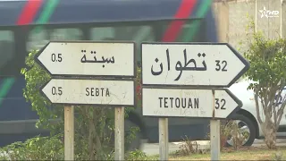 الهجرة غير النظامية : كيف يتم استهداف القاصرين عبر دعوات مجهولة  في وسائل التواصل الاجتماعي؟